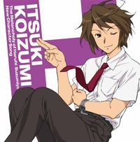 Daisuke Ono - The Melancholy of Haruhi Suzumiya New Character Song Vol. 4 Itsuki Koizumi