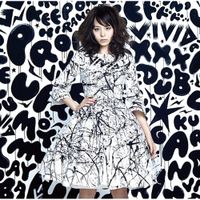 平野綾 [Aya Hirano] - vivid