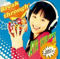 平野綾 [Aya Hirano] - Breakthrough