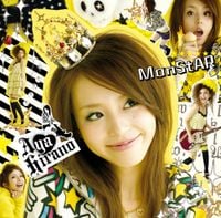 平野綾 [Aya Hirano] - MonStAR