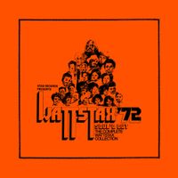 Various Artists - Soul&rsquo;d Out: The Complete Wattstax Collection