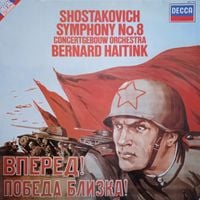 Bernard Haitink - Shostakovich: Symphony No. 8