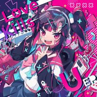 EmoCosine - Love Kills U EP