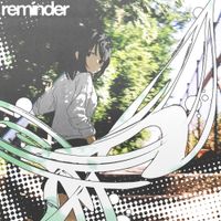 inu - Reminder