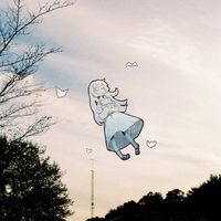 inu - 夢​の​翳​り