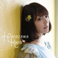 花澤香菜 [Kana Hanazawa] - Hoshizora☆Destination