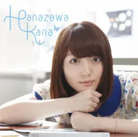 花澤香菜 [Kana Hanazawa] - Hatsukoi Note