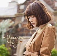 花澤香菜 [Kana Hanazawa] - happy endings