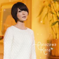花澤香菜 [Kana Hanazawa] - Silent Snow