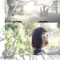 花澤香菜 [Kana Hanazawa] - Cocytus