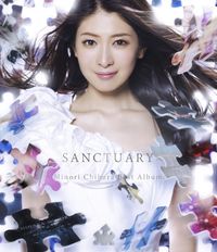 茅原実里 [Minori Chihara] - SANCTUARY ~Minori Chihara Best Album~