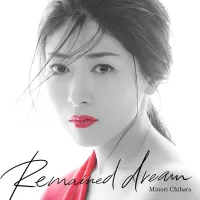 茅原実里 [Minori Chihara] - Remained dream / Hopeful "SOUL"
