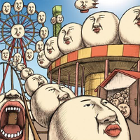 八十八ヶ所巡礼 [88Kasyo Junrei] - SYG88