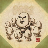 八十八ヶ所巡礼 [88Kasyo Junrei] - 0088