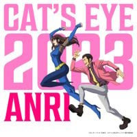 杏里 [Anri] Albums, Songs - Discography - Album of The Year