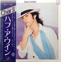 Char - Char II have a wine