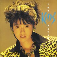早見優 [Yu Hayami] Albums, Songs - Discography - Album of The Year