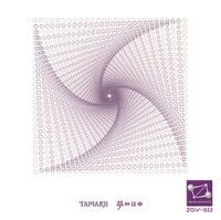 Tamaru - Yume No Tochu