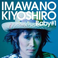 忌野清志郎 [Kiyoshiro Imawano] - RAZOR SHARP - Reviews - Album of