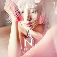 NICOLE - First Romance