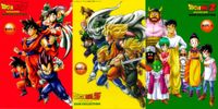 Shunsuke Kikuchi - Dragon Ball Z: BGM Collection