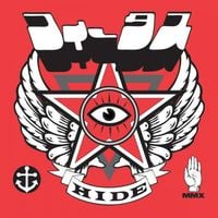 Foetus - Hide