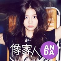 Anda - Like Family