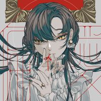 香椎モイミ [Kashii Moimi] - 偏愛