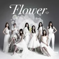 Flower - 白雪姫