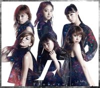 Flower - 瞳の奥の銀河 （ミルキーウェイ)(Special Edition)