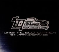 Yuzo Koshiro - Wangan Midnight Maximum Tune Original Soundtrack 10th Anniversary Box