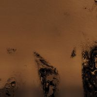 Oskar Tate - Ink on Matte