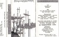 Thergothon - Fhtagn-nagh Yog-Sothoth