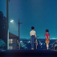 1nonly - Moon and Stars