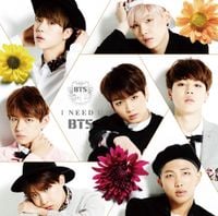 BTS - I Need U (Japanese Ver. / Standard Edition)