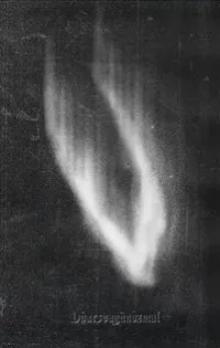 Dharsvag&ucirc;ndzmal - Mit&auml;t&ouml;iv&auml;&auml;