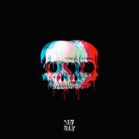 Riot Ten - Hype Or Die: Homecoming