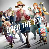 きただにひろし [Hiroshi Kitadani] - OVER THE TOP