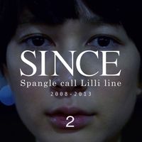 Spangle call Lilli line - nano - TK kaleidoscope Remix