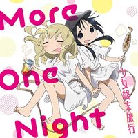 チト (CV: 水瀬いのり) & ユーリ (CV: 久保ユリカ) - More One Night
