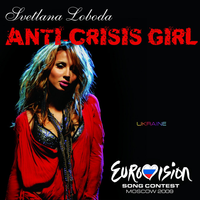 LOBODA - Be My Valentine! (Anti-Crisis Girl)
