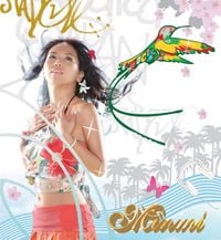 Minmi - アイの実