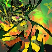 Eve - ぼくらの [Bokurano]