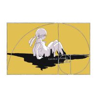 いよわ [iyowa] - 黄金数 [Golden Number]