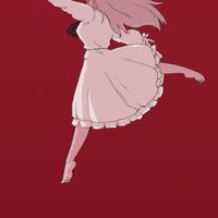 いよわ [iyowa] - あだぽしゃ [Adipocere]