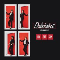 달샤벳 [Dalshabet] - FRI. SAT. SUN