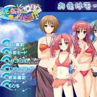 Sayako - ᏝᏗᎶᏬᏁᏗ ᏖᏒᎧᎮᎥᎥᎥፈᏗᏝ ᎥᎥᎥᏕᏝᏗᏁᎴ ᎦᏒᏋᏋᏕᏖᎩᏝᏋ'05