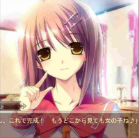 Sayako - ᏕᏂᏋ ᏝᎧᎧᏦᏕ ᏕᎧ ᎮᏒᏋፈᎥᎥᎥᎧᏬᏕ; ᏕፈᏂᎧᎧᏝ ᎴᏗᎩᏕ ☆ᏋᎮ04☆ #cc