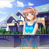 Sayako - ᏉᎥᏝᏝᏗᎶᏋ ፈᏂᏗᏕᏖᎥᏖᎩ ᎧᏉᏋᏒᎦᏝᎧᏇ