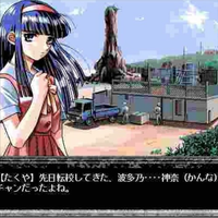 Sayako - ᑢᘿᒪᘿSᖶᓰᗩᒪ ᒪᗩᘉᕲ ᓍᖴ ᘿᖶᘿᖇᘉᓰᖶᖻ